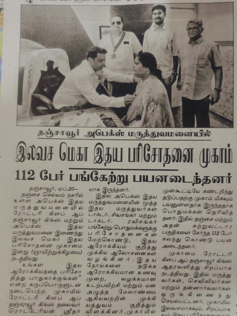 news1