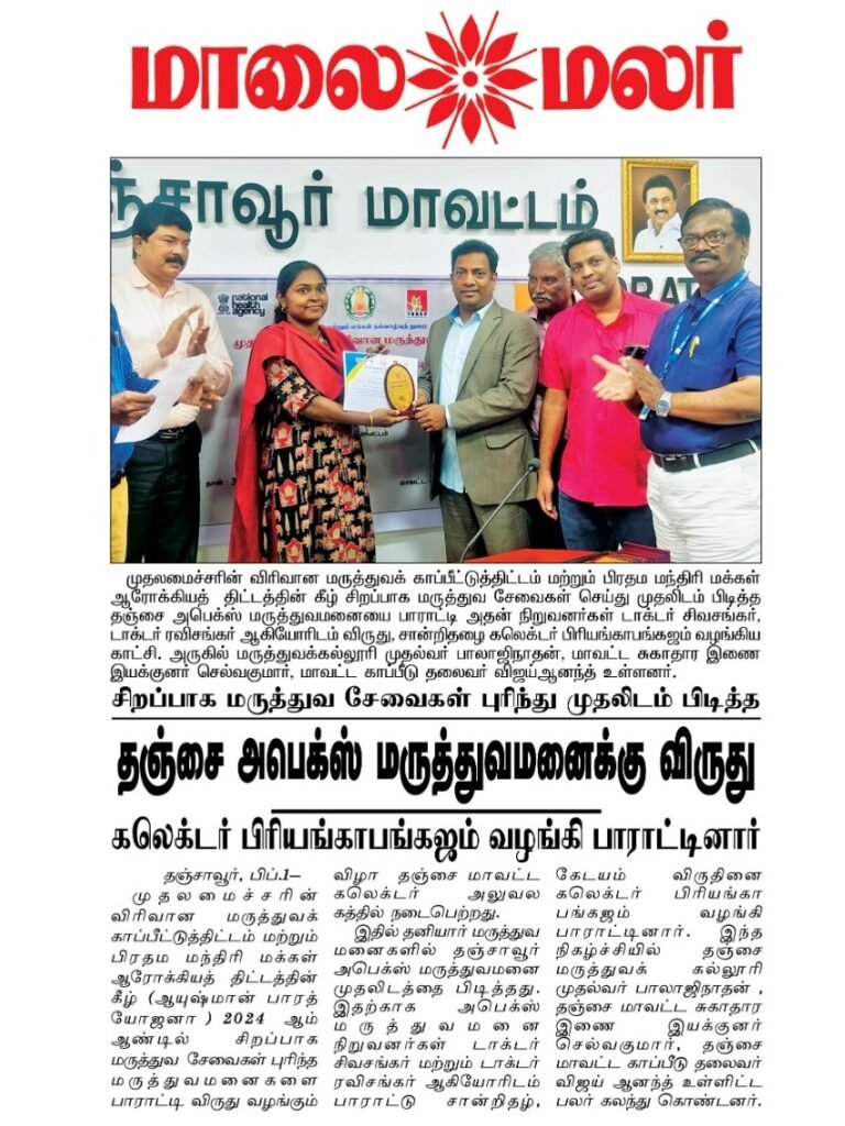 news4