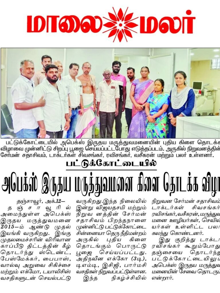 news6