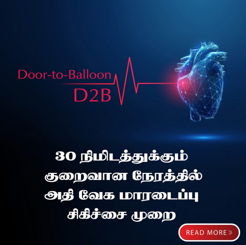 Poster 3
